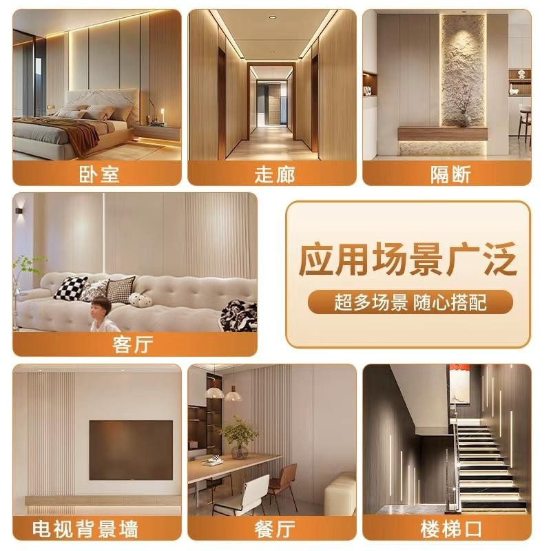 Wall Panels For Bedroom suppliers